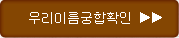 ȥϿǮ 